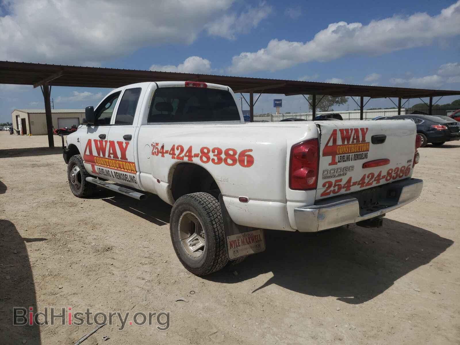 2008 DODGE RAM 3500 - VIN: 3D7MX48A28G102012 - Фото 3