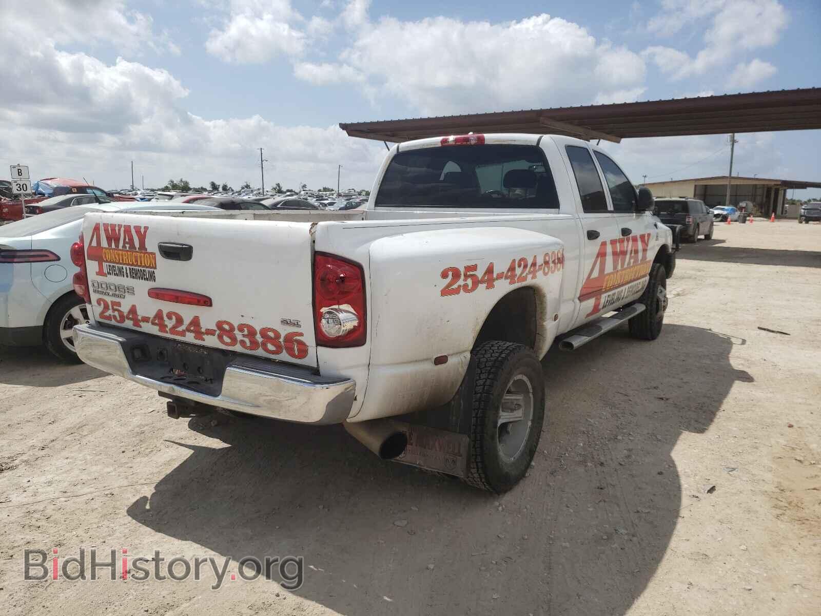 2008 DODGE RAM 3500 - VIN: 3D7MX48A28G102012 - Фото 4