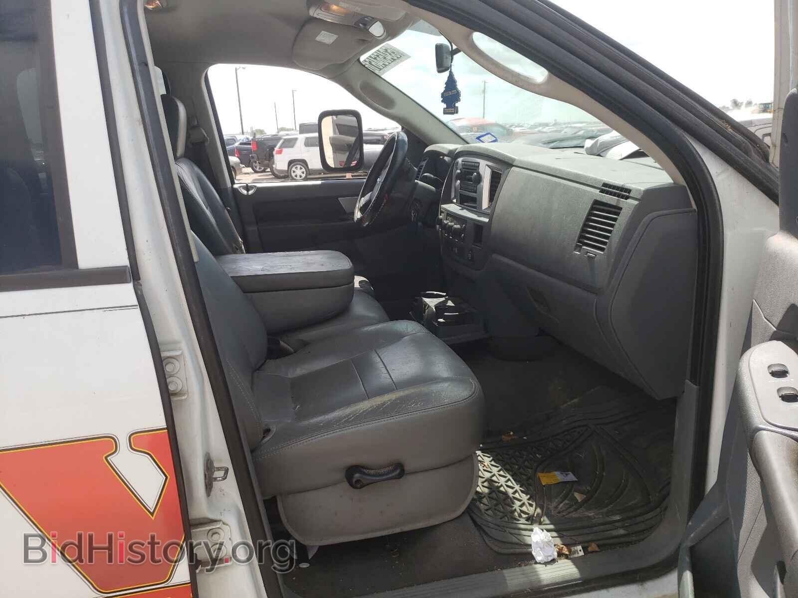 2008 DODGE RAM 3500 - VIN: 3D7MX48A28G102012 - Фото 5
