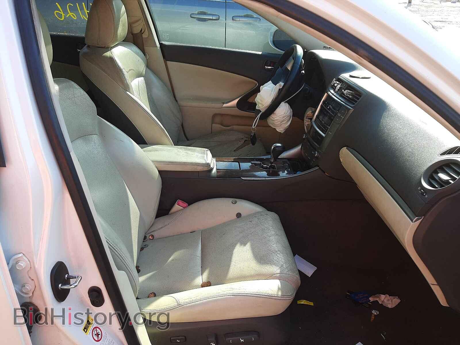 2011 LEXUS IS - VIN: JTHBF5C24B5137870 - Фото 5