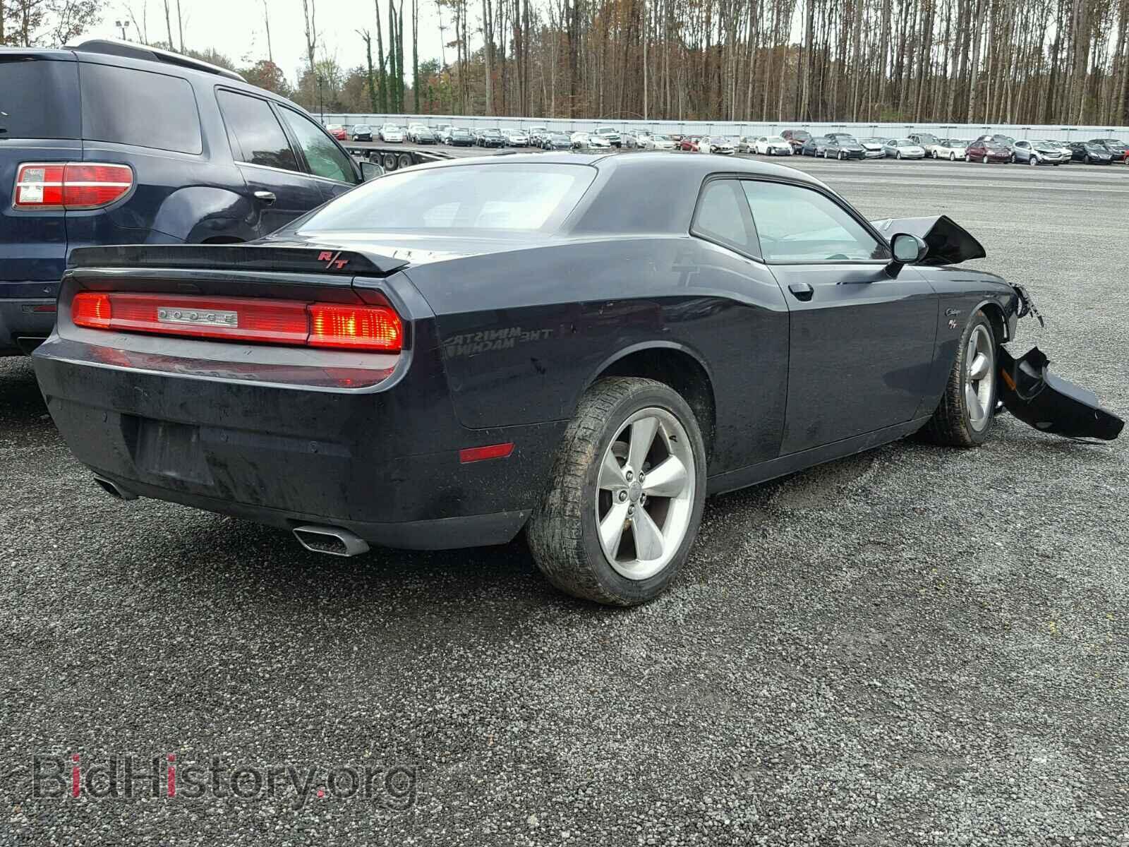 2013 DODGE CHALLENGER - VIN: 2C3CDYBT9DH691235 - Photo 4