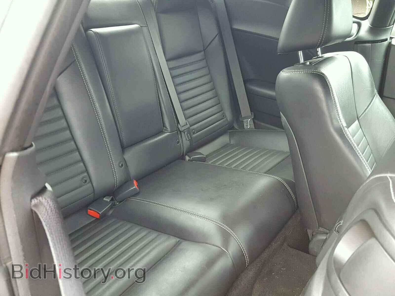 2013 DODGE CHALLENGER - VIN: 2C3CDYBT9DH691235 - Photo 6