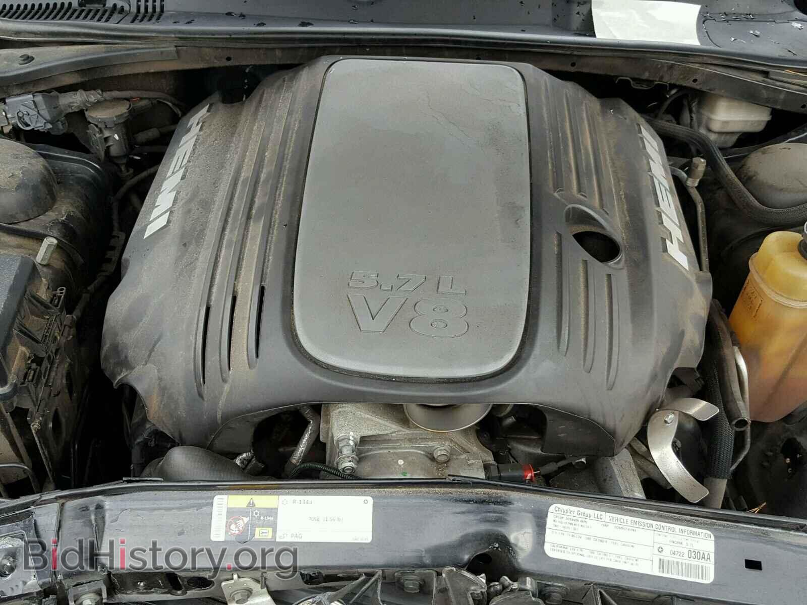 2013 DODGE CHALLENGER - VIN: 2C3CDYBT9DH691235 - Photo 7