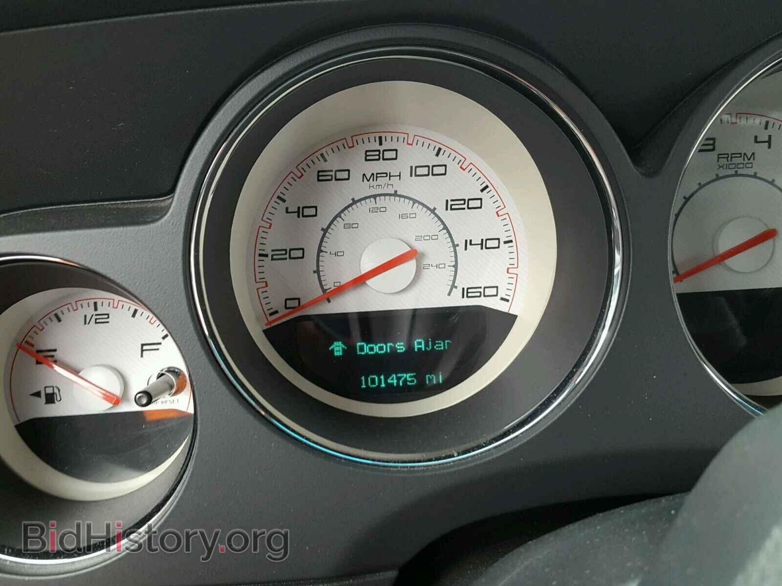 2013 DODGE CHALLENGER - VIN: 2C3CDYBT9DH691235 - Photo 8