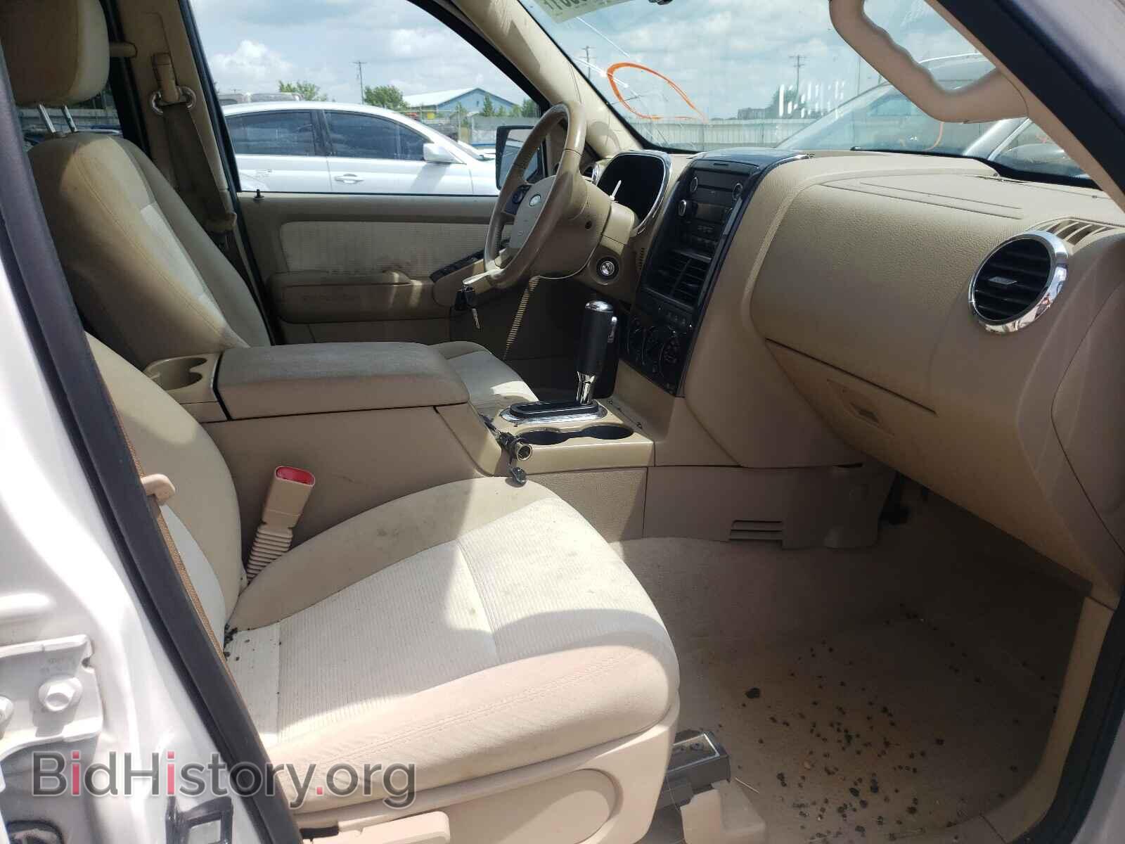 2008 FORD EXPLORER - VIN: 1FMEU73E18UA47399 - Photo 5