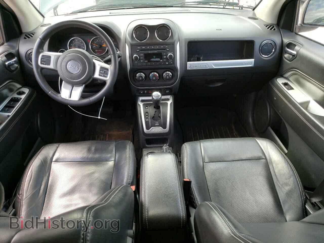 2015 JEEP COMPASS - VIN: 1C4NJDEB5FD208624 - Фото 8