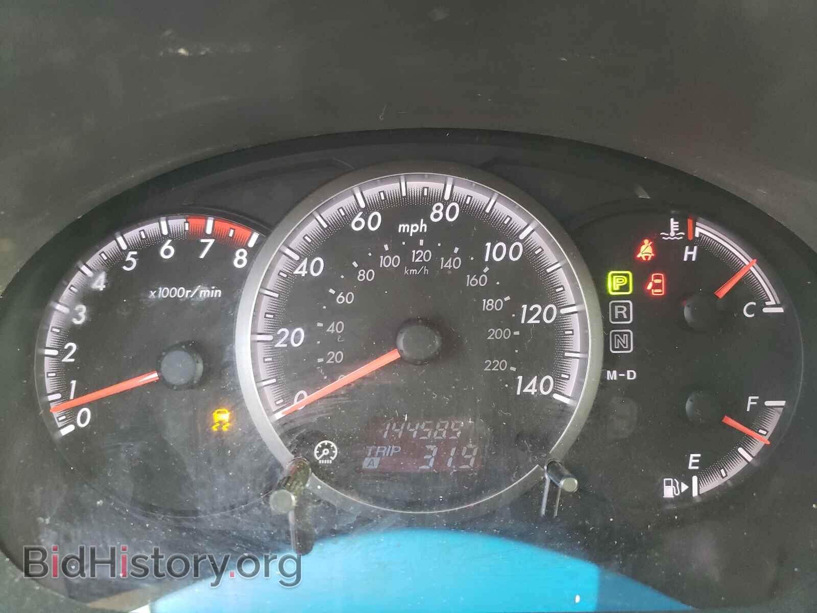 2010 MAZDA 5 - VIN: JM1CR2W33A0384860 - Фото 8