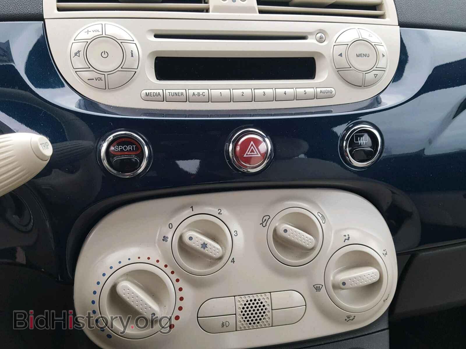2015 FIAT 500 - VIN: 3C3CFFBR7FT558714 - Фото 9