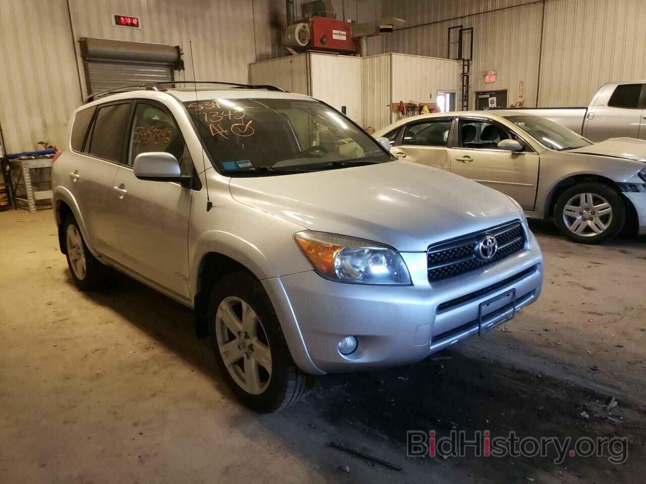 Фотография JTMBD32V386085917 - TOYOTA RAV4 2008