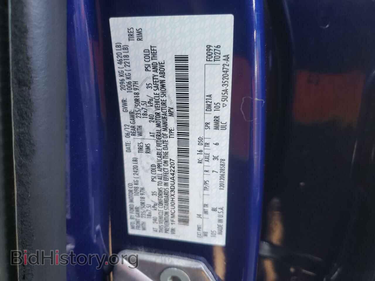 2013 FORD ESCAPE - VIN: 1FMCU0HX3DUA42207 - Фото 10