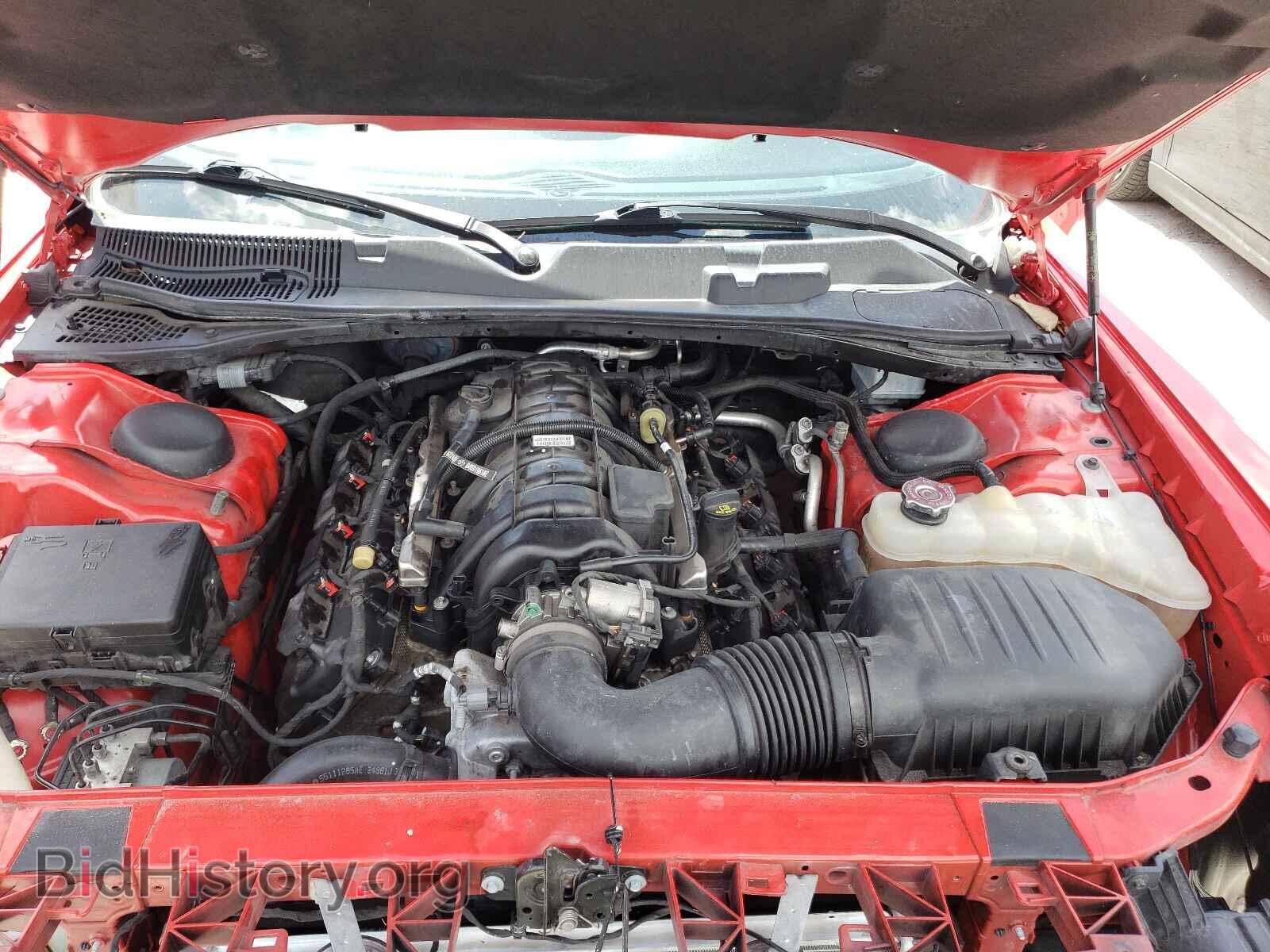 2019 DODGE CHALLENGER - VIN: 2C3CDZBT9KH573821 - Photo 7