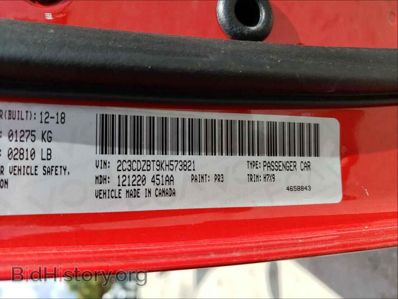 2019 DODGE CHALLENGER - VIN: 2C3CDZBT9KH573821 - Photo 10