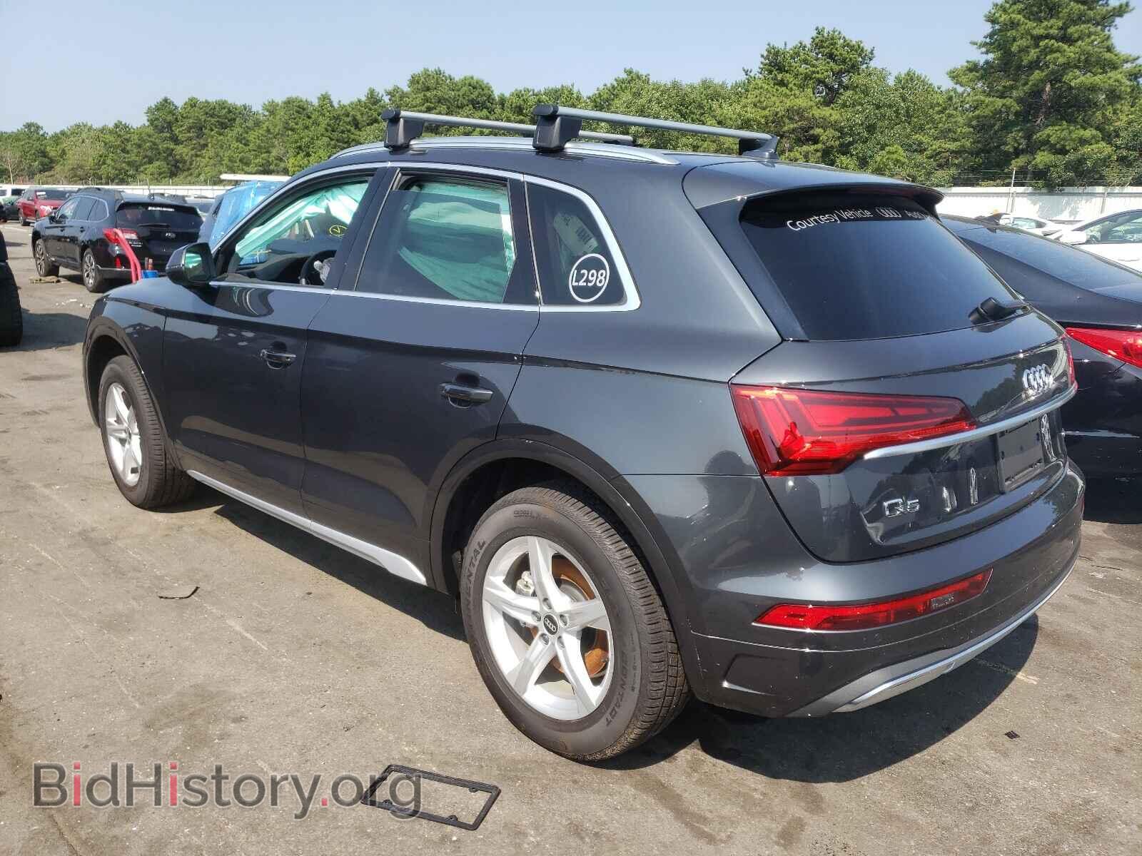 2021 AUDI Q5 - VIN: WA1AAAFY7M2074704 - Фото 3