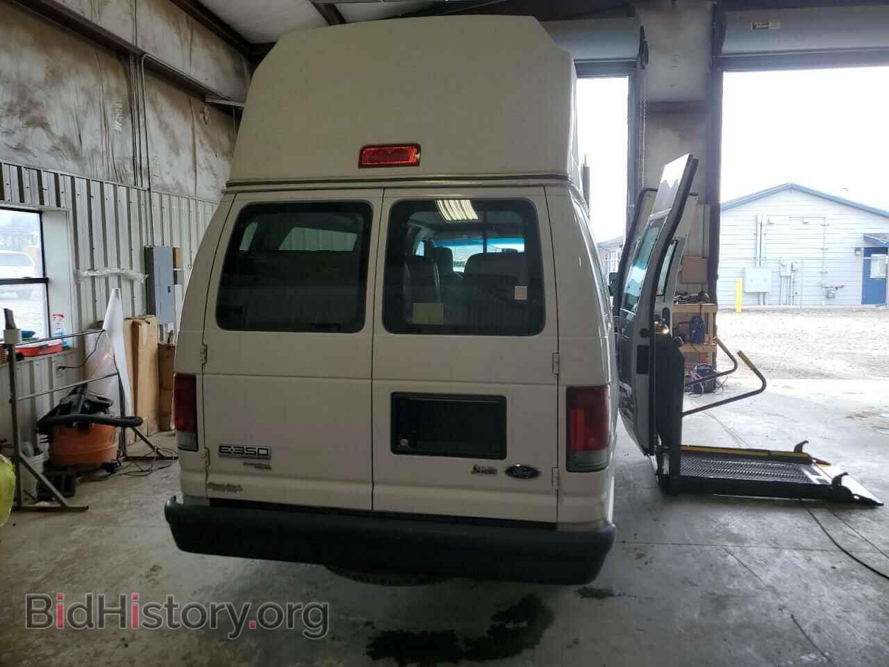 2013 FORD ALL Models - VIN: 1FTDS3EL5DDA30030 - Photo 6