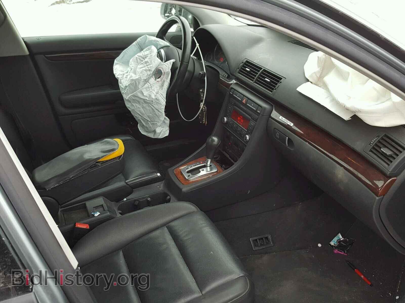 2007 AUDI A4 - VIN: WAUDF78E07A233371 - Фото 5