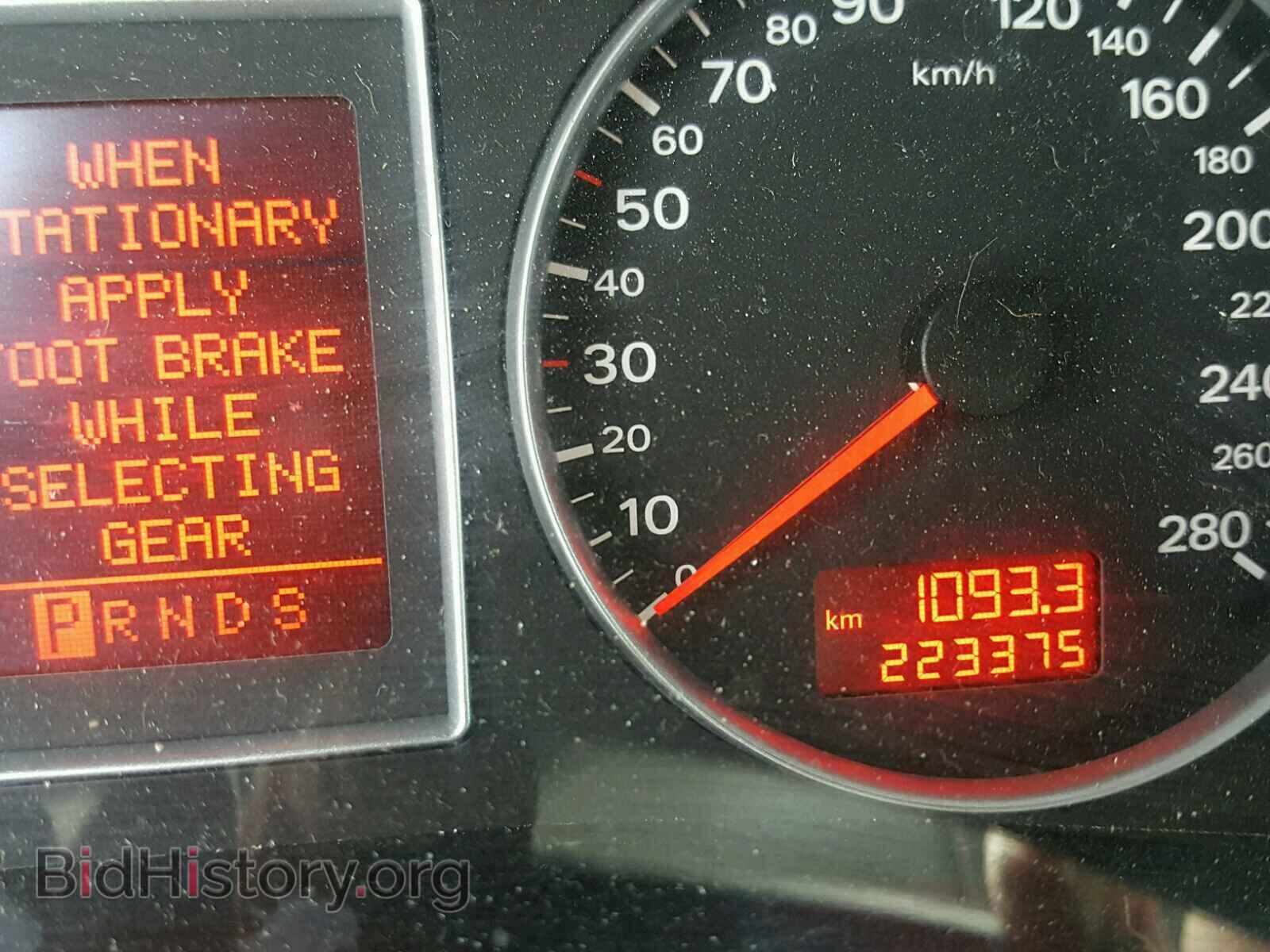 2007 AUDI A4 - VIN: WAUDF78E07A233371 - Фото 8