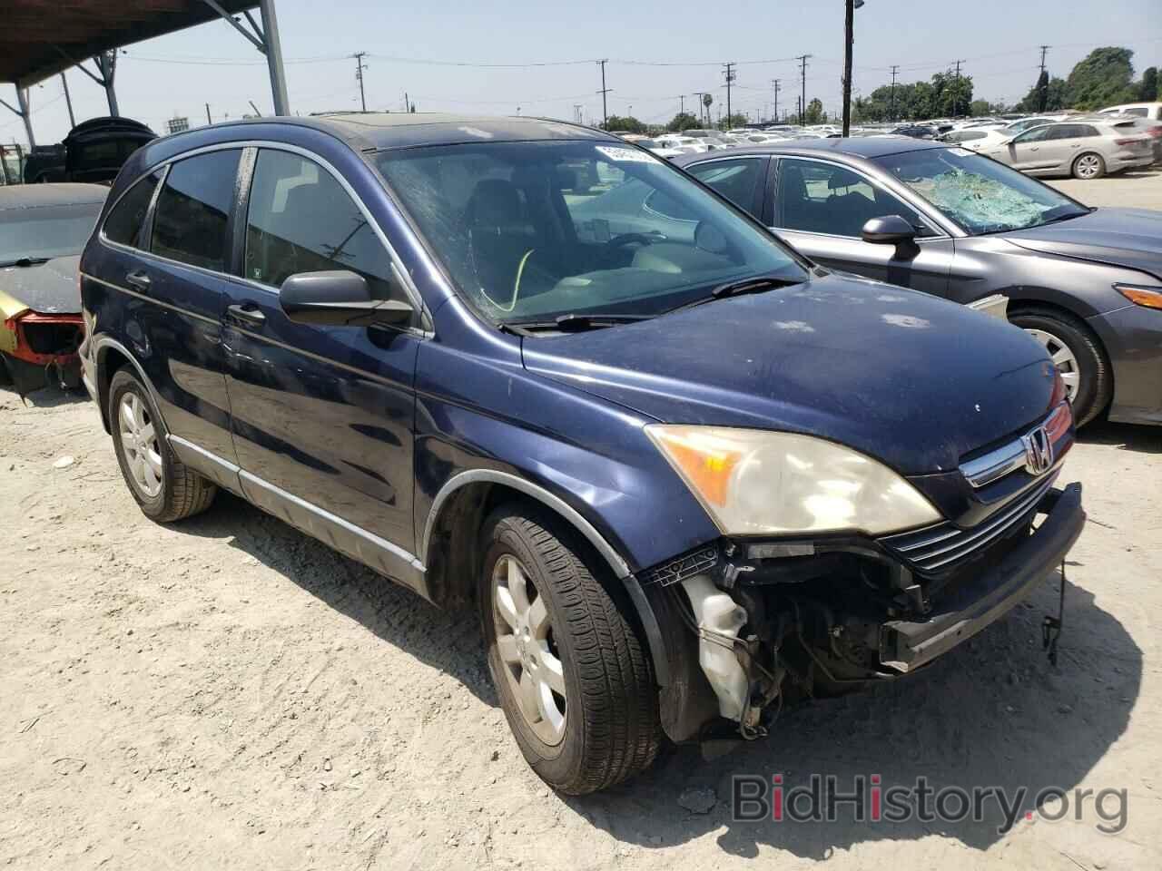 Photo JHLRE38518C054155 - HONDA CRV 2008