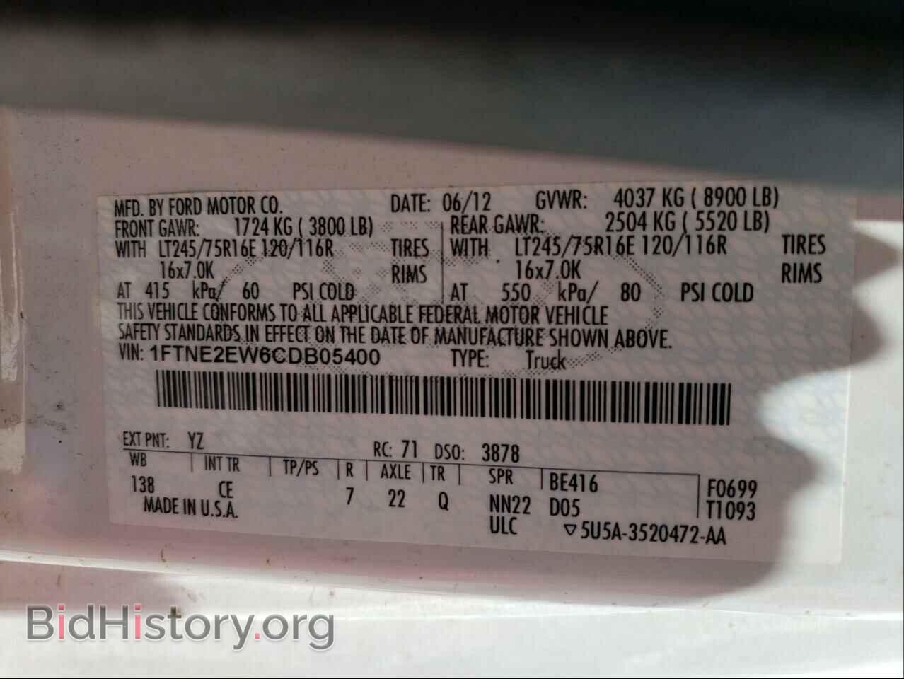 2012 FORD ECONOLINE - VIN: 1FTNE2EW6CDB05400 - Photo 10