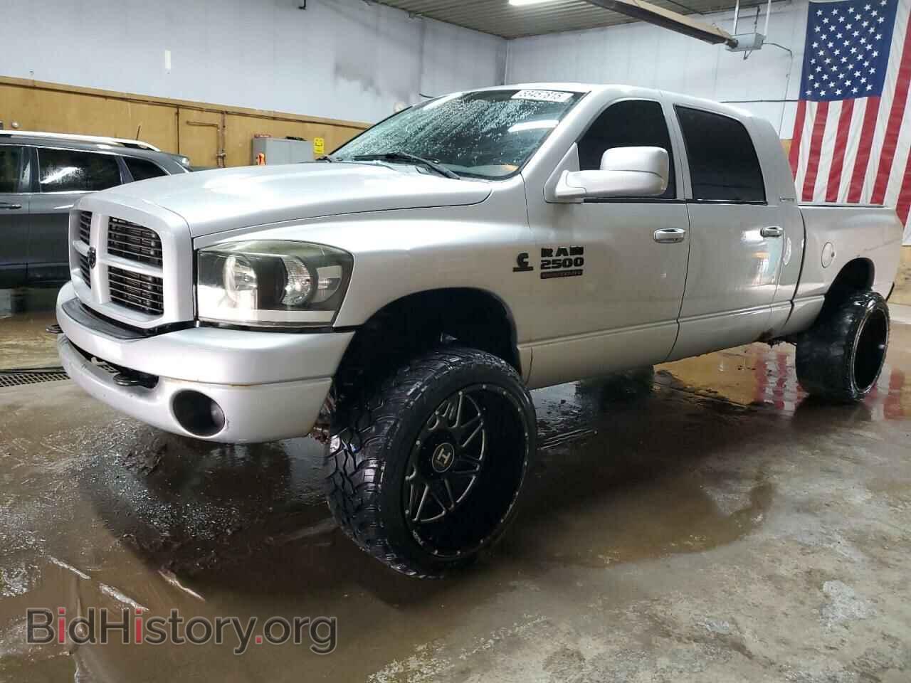 Photo 3D7KS29A47G767579 - DODGE All Models 2007