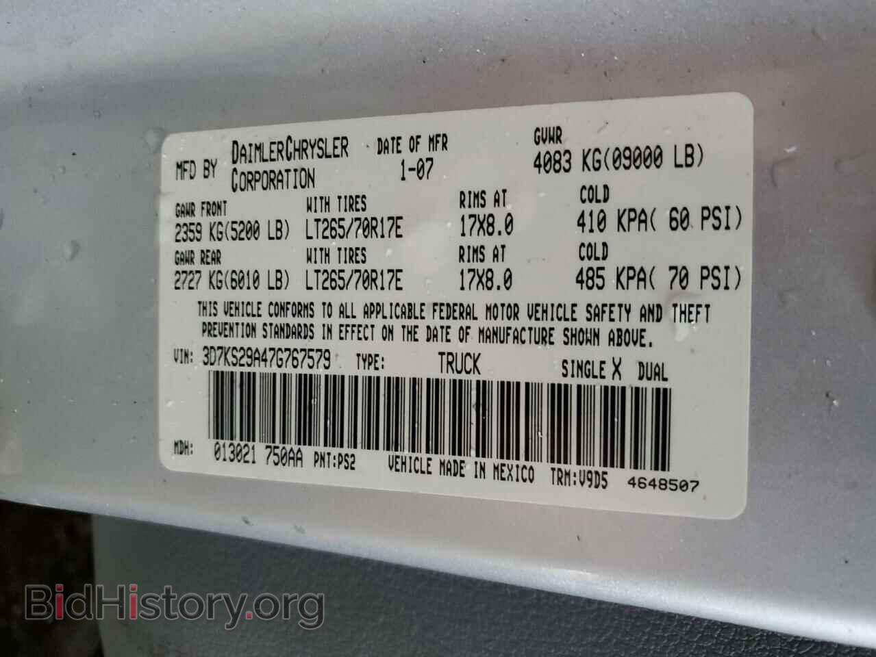 2007 DODGE All Models - VIN: 3D7KS29A47G767579 - Photo 12
