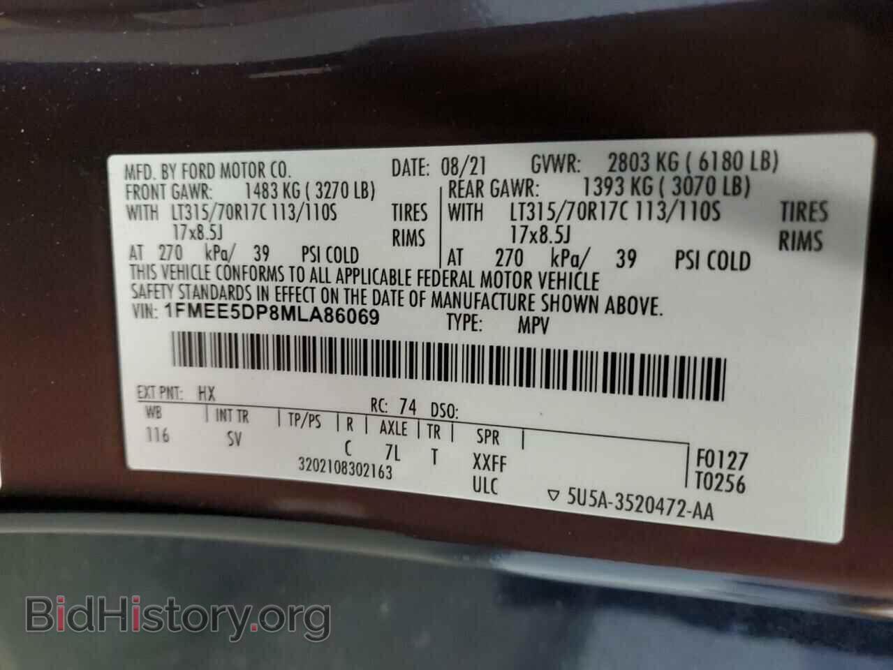 2021 FORD BRONCO - VIN: 1FMEE5DP8MLA86069 - Фото 14