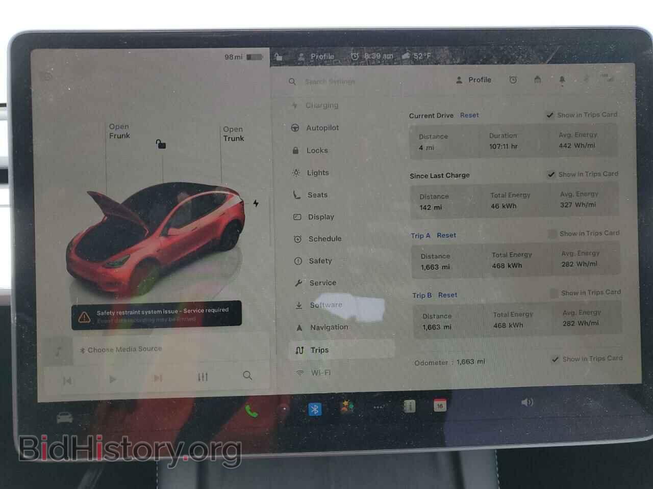 2025 TESLA MODEL Y - VIN: 7SAYGAEE2SF312868 - Фото 9