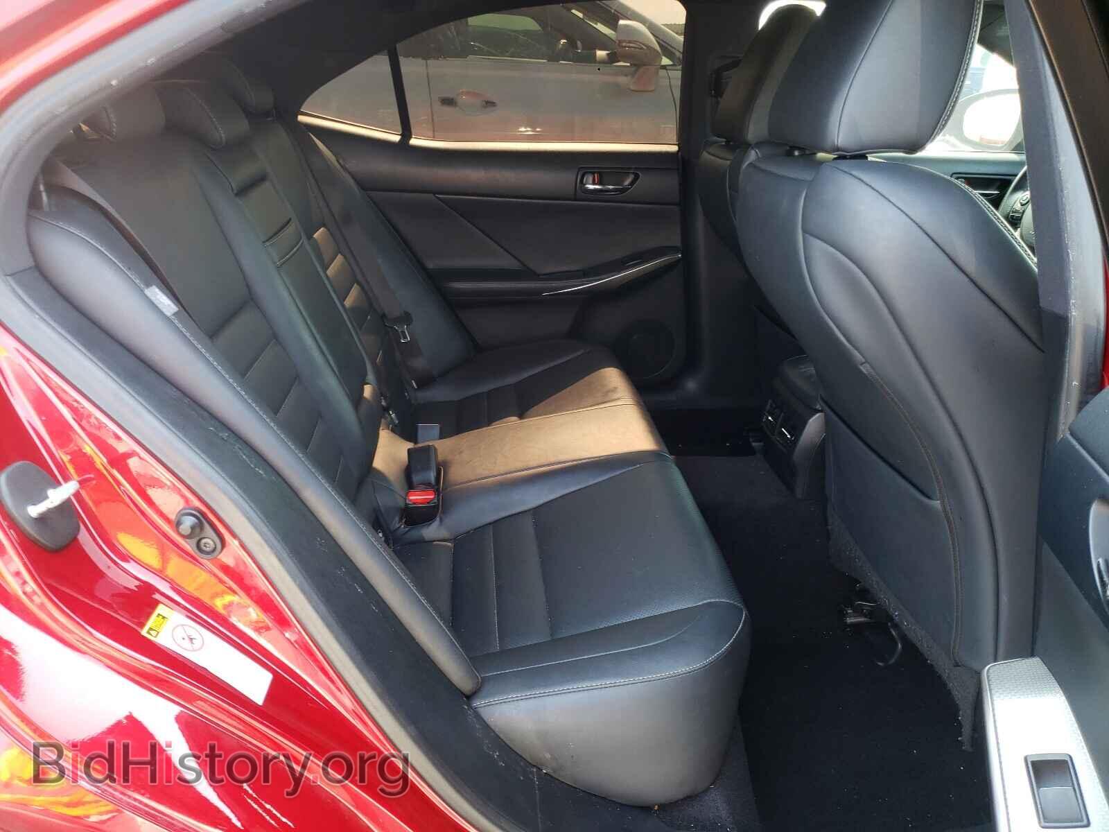2014 LEXUS IS - VIN: JTHBF1D24E5036517 - Photo 6