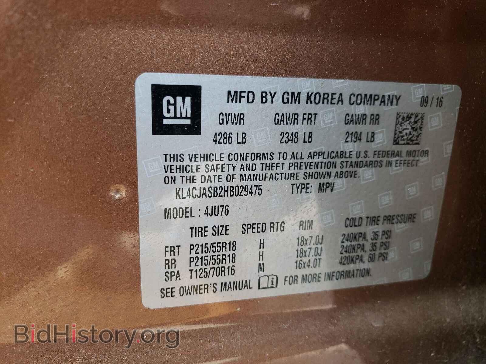 2017 BUICK ENCORE - VIN: KL4CJASB2HB029475 - Photo 10