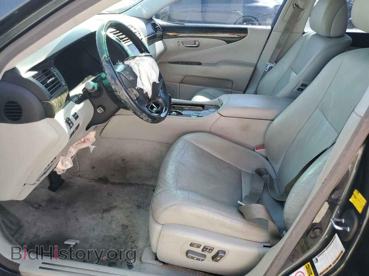 2008 LEXUS LS460 - VIN: JTHBL46F985080799 - Фото 7