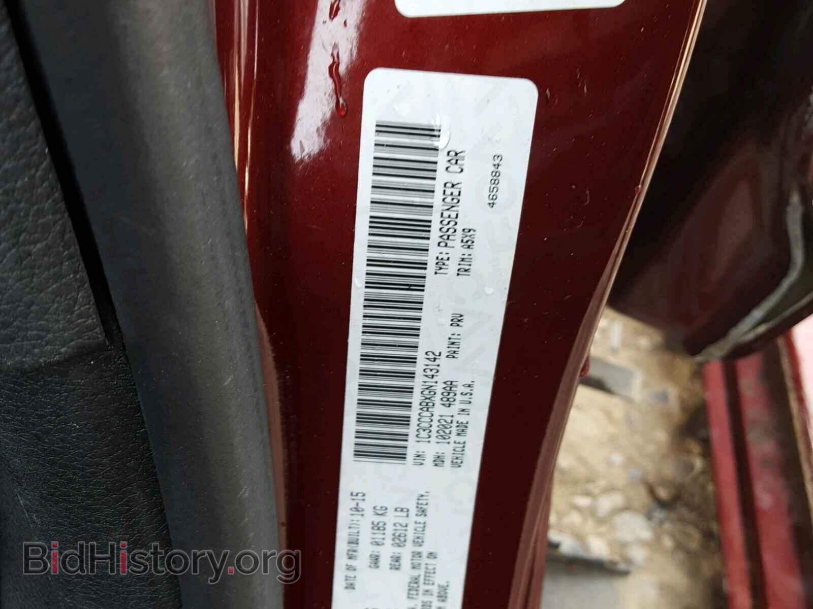 2016 CHRYSLER 200 - VIN: 1C3CCCABXGN143142 - Photo 10
