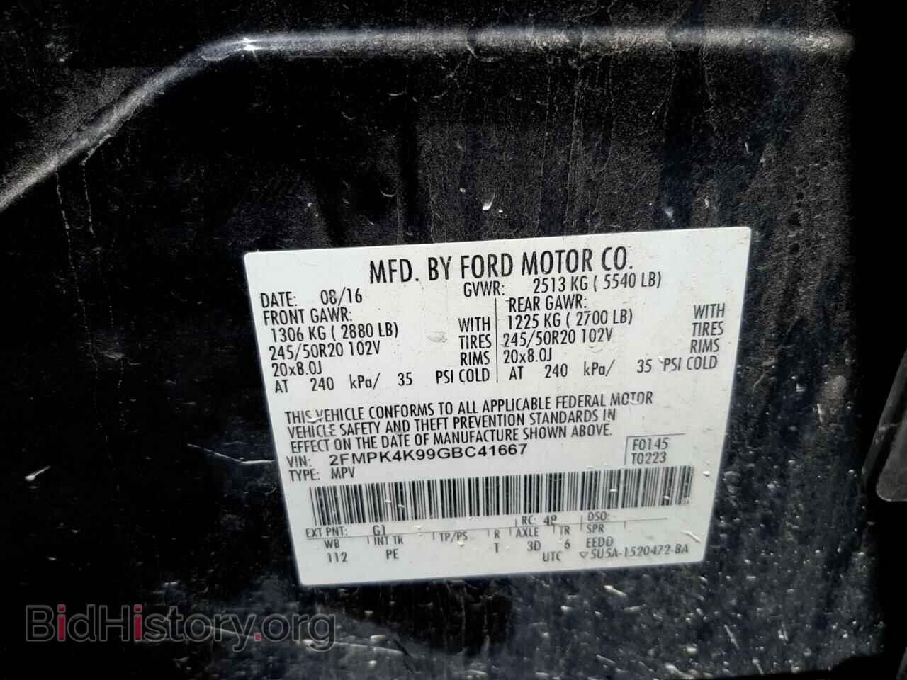 2016 FORD EDGE - VIN: 2FMPK4K99GBC41667 - Фото 10