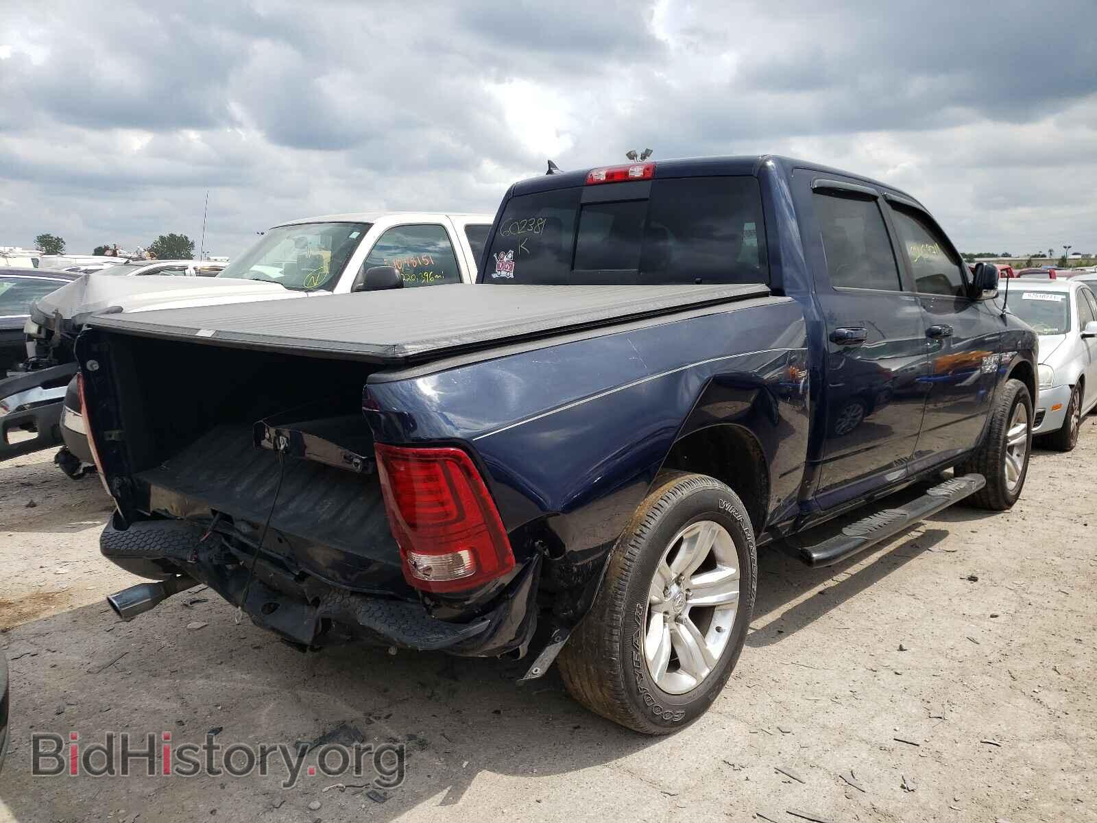 2015 RAM 1500 - VIN: 1C6RR7MT2FS602381 - Фото 4