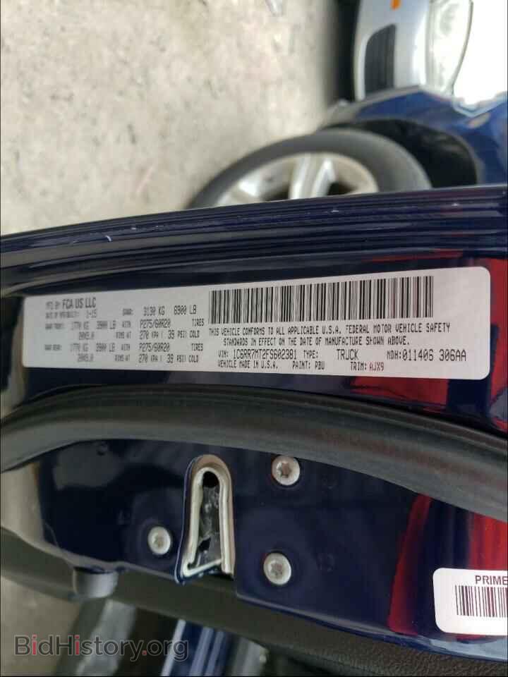 2015 RAM 1500 - VIN: 1C6RR7MT2FS602381 - Фото 10