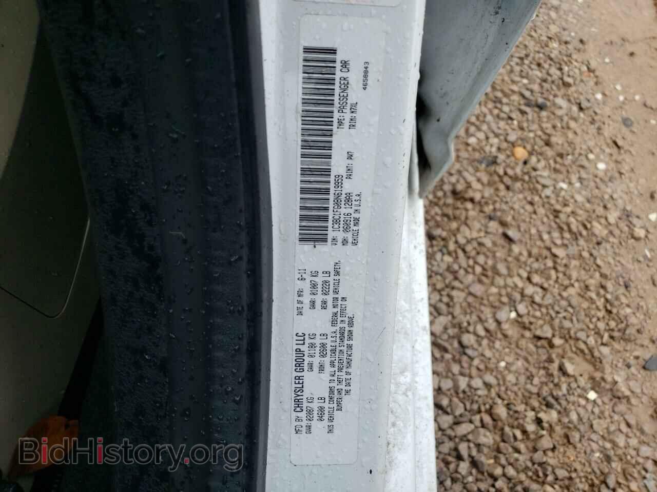 2011 CHRYSLER 200 - VIN: 1C3BC1FG0BN619959 - Фото 10