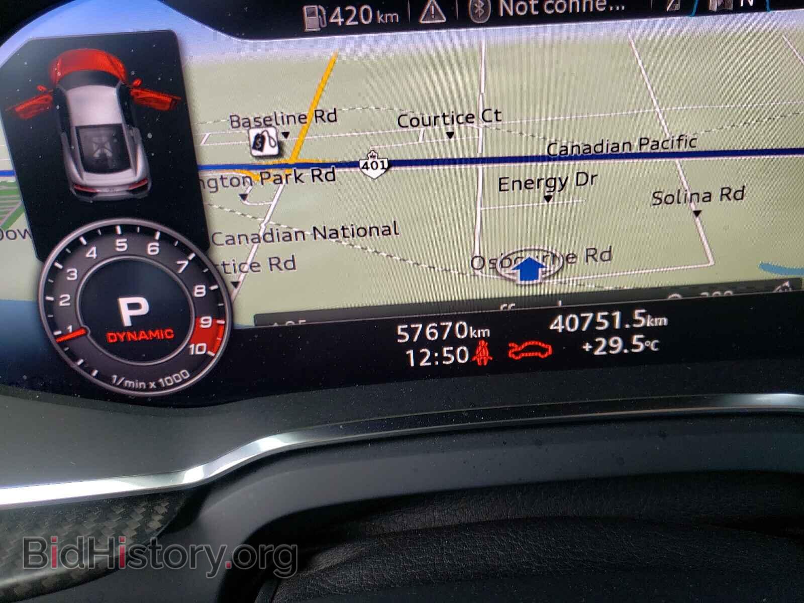 2017 AUDI R8 - VIN: WUAKBAFX0H7905003 - Фото 8