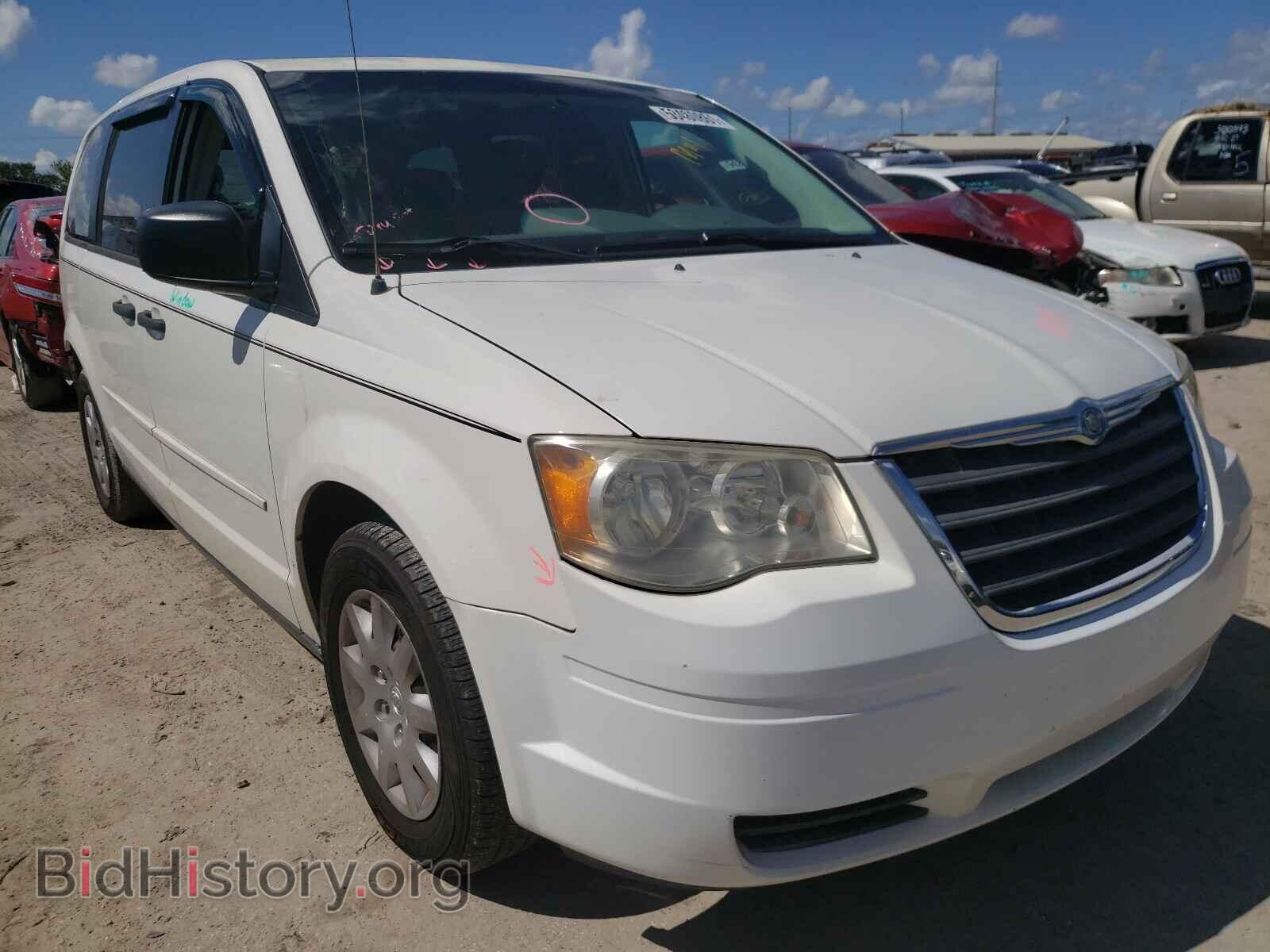 Фотография 2A8HR44H98R838327 - CHRYSLER MINIVAN 2008