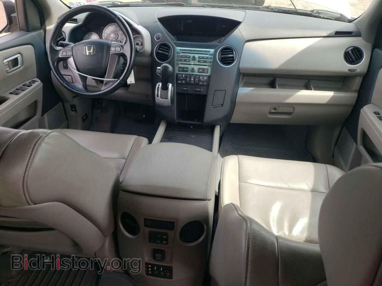 2010 HONDA PILOT - VIN: 5FNYF4H69AB036161 - Фото 8