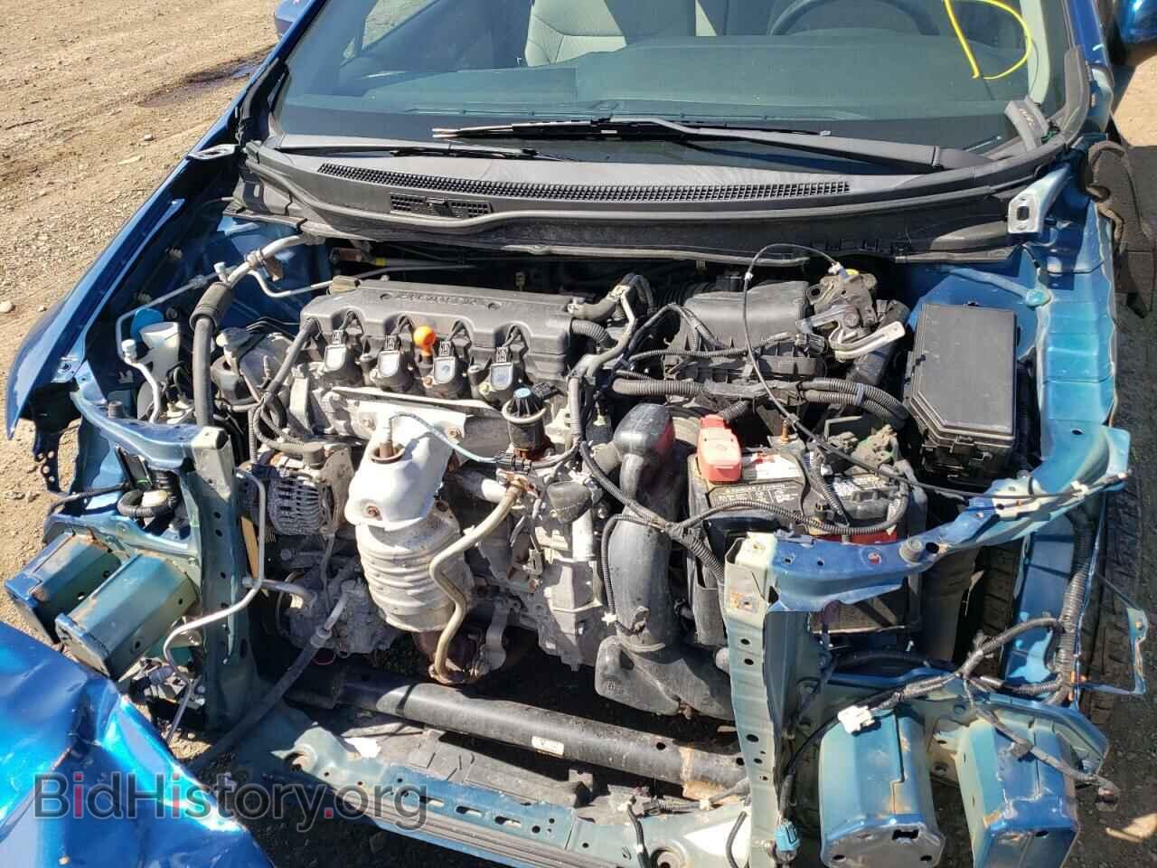 2014 HONDA CIVIC - VIN: 19XFB2F57EE005682 - Photo 7
