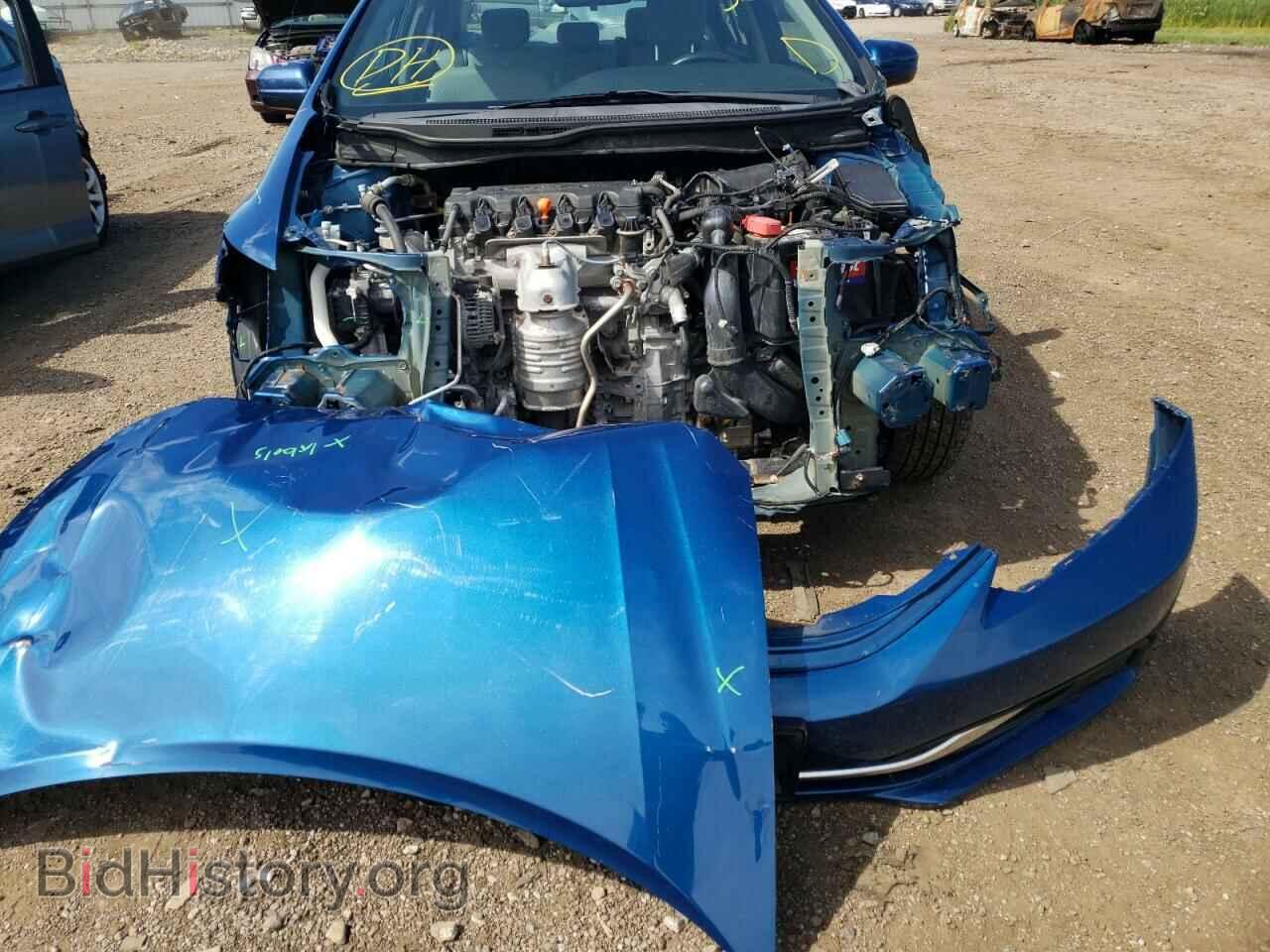 2014 HONDA CIVIC - VIN: 19XFB2F57EE005682 - Photo 9