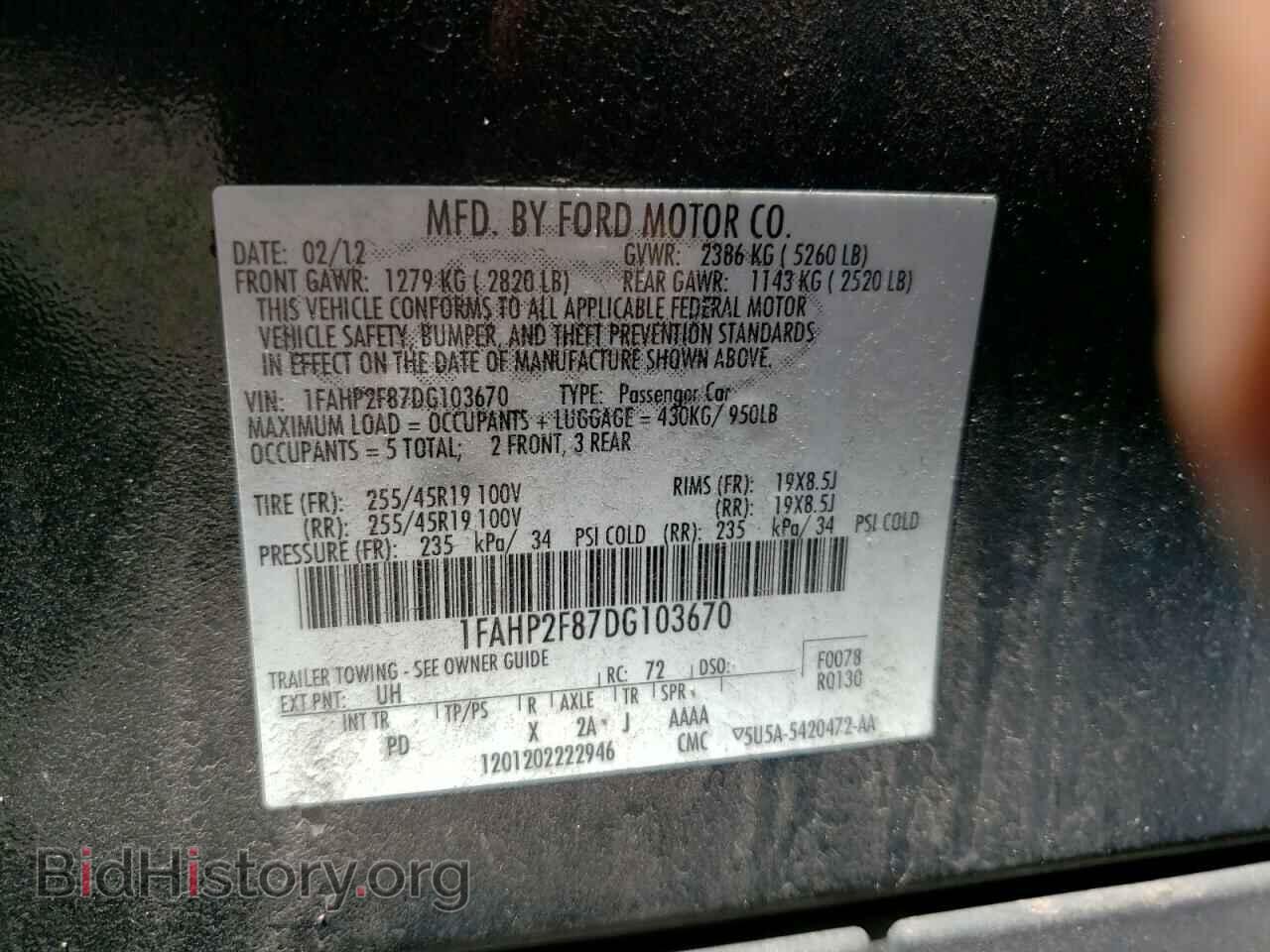 2013 FORD TAURUS - VIN: 1FAHP2F87DG103670 - Photo 10