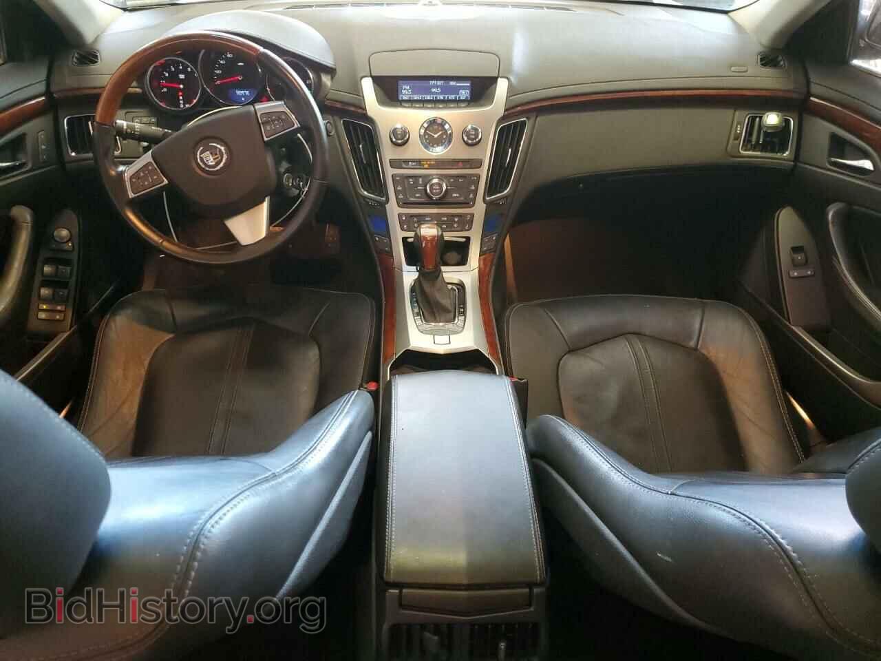 2012 CADILLAC CTS - VIN: 1G6DE5E52C0118062 - Photo 8