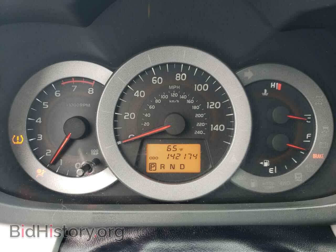 2012 TOYOTA RAV4 - VIN: 2T3BK4DV2CW074925 - Фото 9