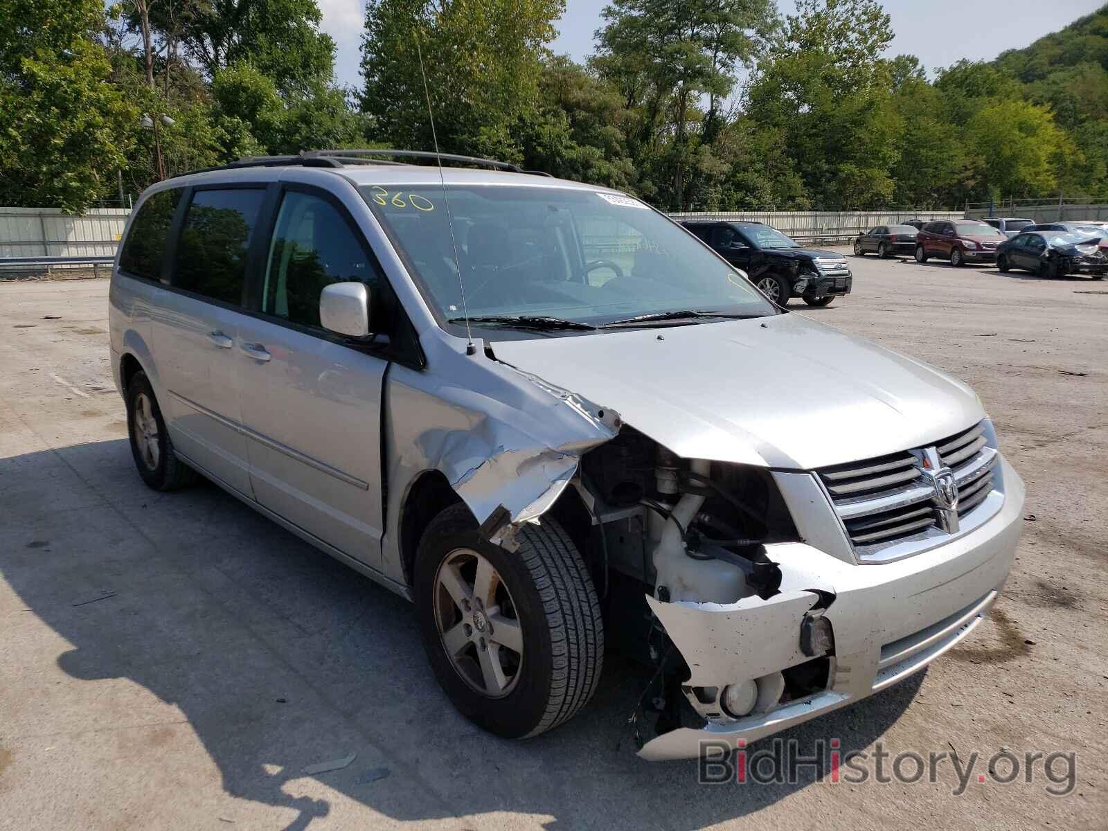 Photo 2D4RN5D14AR317427 - DODGE GRAND CARA 2010