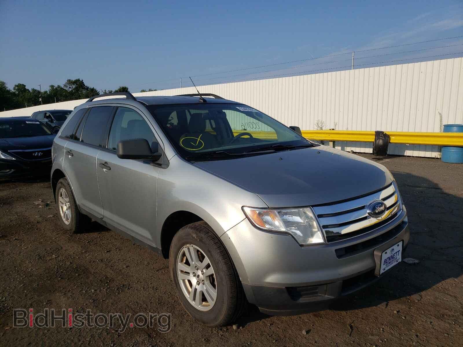 Photo 2FMDK46C57BB15881 - FORD EDGE 2007