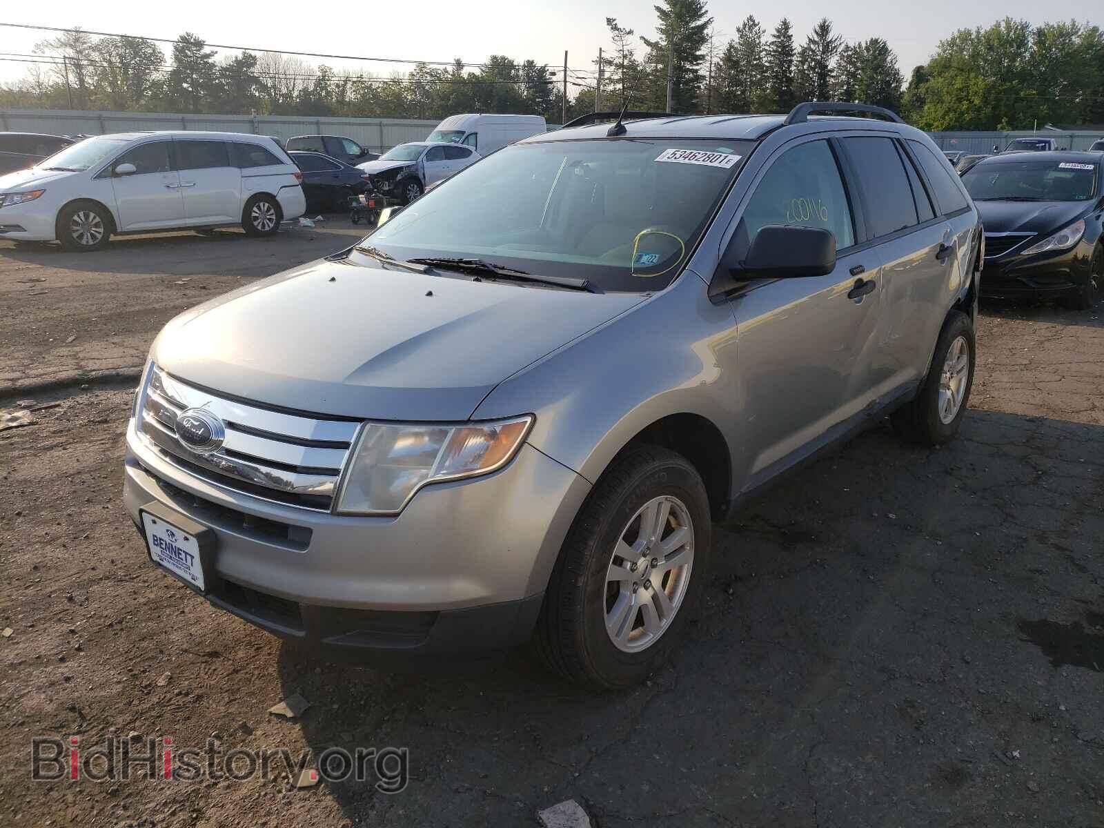2007 FORD EDGE - VIN: 2FMDK46C57BB15881 - Фото 2