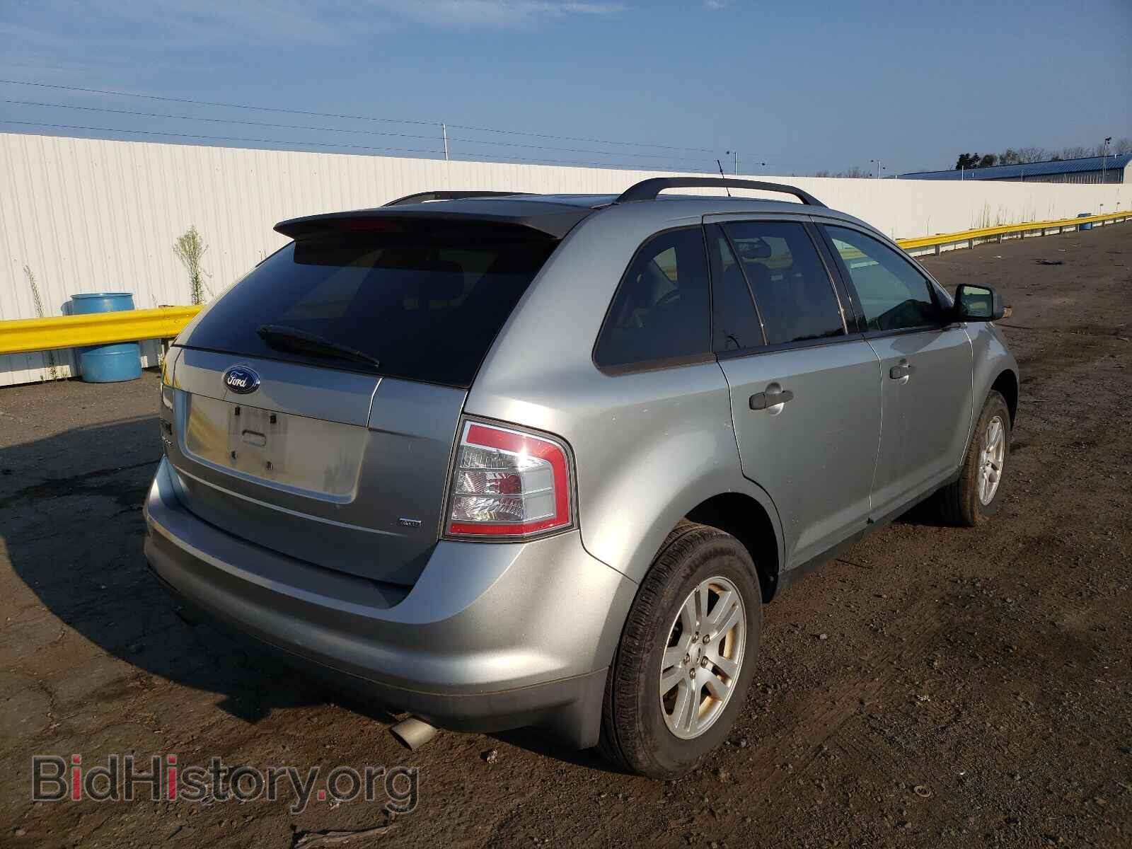 2007 FORD EDGE - VIN: 2FMDK46C57BB15881 - Фото 4
