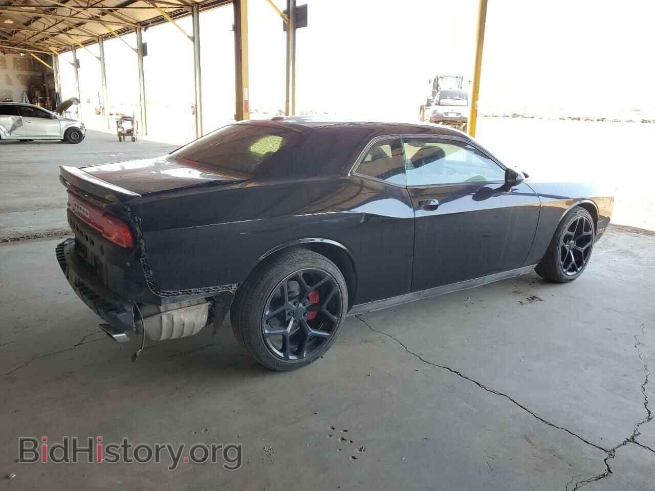 2013 DODGE CHALLENGER - VIN: 2C3CDYAG9DH530971 - Photo 3