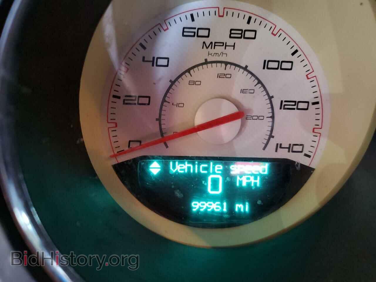2013 DODGE CHALLENGER - VIN: 2C3CDYAG9DH530971 - Photo 9
