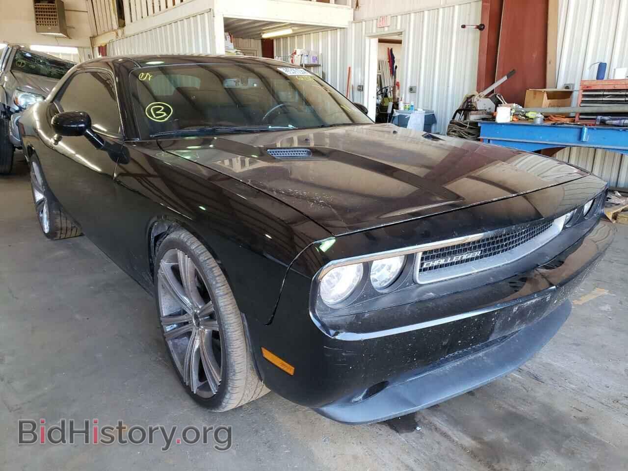 Photo 2C3CDYAG5DH612339 - DODGE CHALLENGER 2013