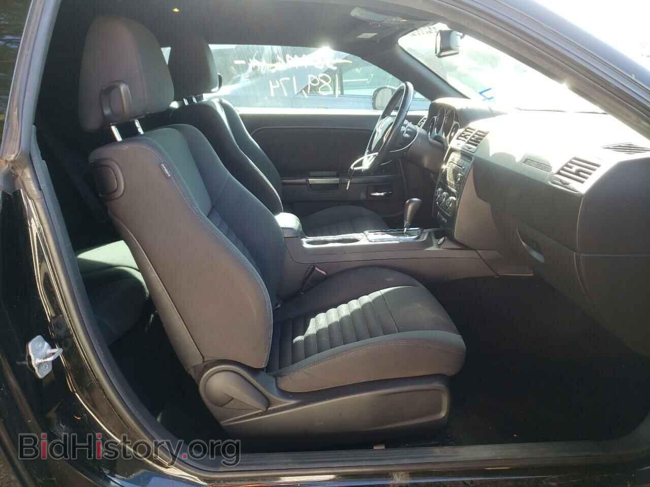 2013 DODGE CHALLENGER - VIN: 2C3CDYAG5DH612339 - Фото 5